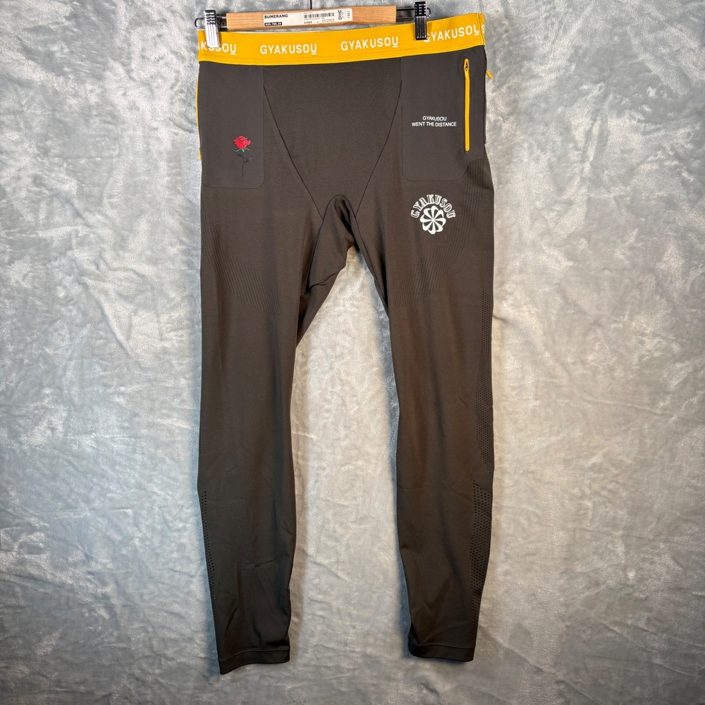 Nike x Gyakusou Undercover Helix Tights Mens XL Gray Yellow Running CD7115-274